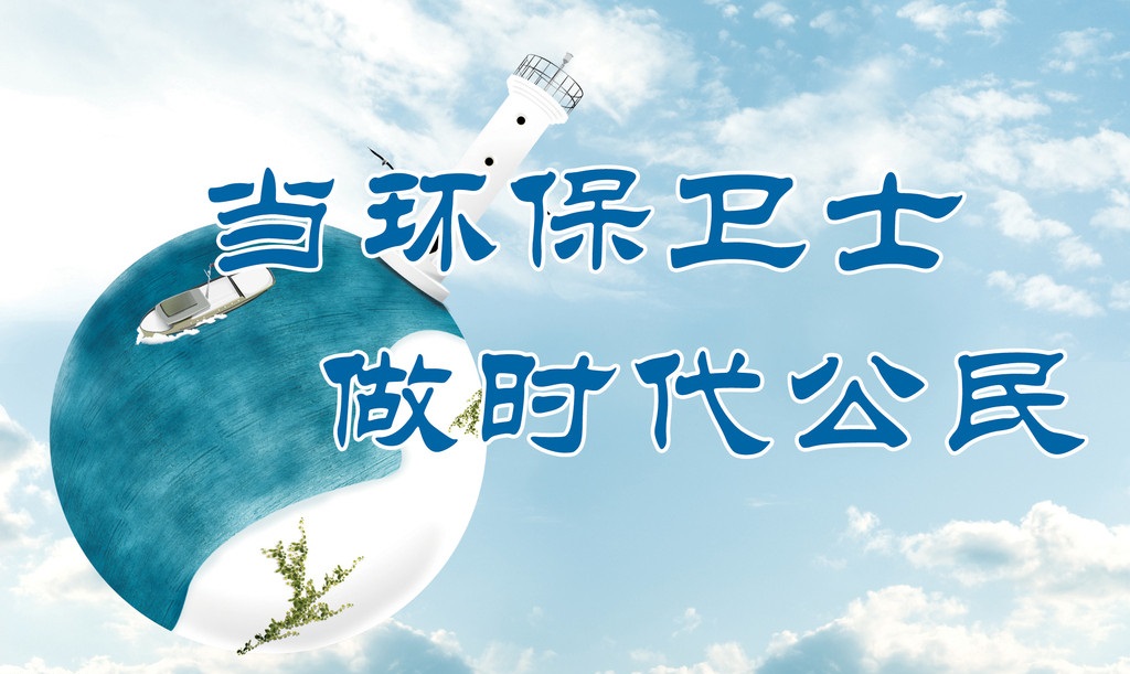 热议话题！不知道大家怎样看待环保餐盒的未来趋势？